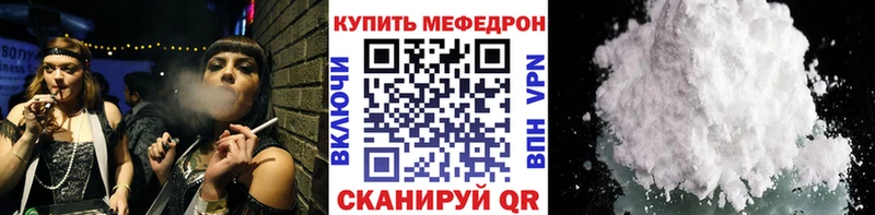 Виды наркотиков купить Севастополь МАРИХУАНА  БУТИРАТ  ГАШ  A-PVP 