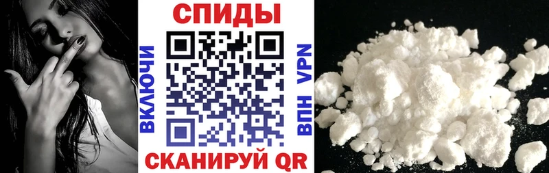 Amphetamine VHQ магазин Севастополь