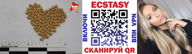 Экстази Punisher  сайты даркнета формула  Севастополь 