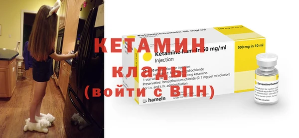 дурь Волоколамск