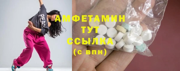 гашиш Володарск