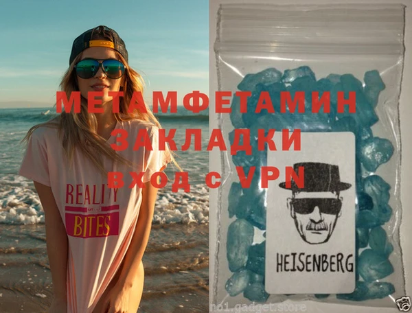 эйфоретик Ханты-Мансийск