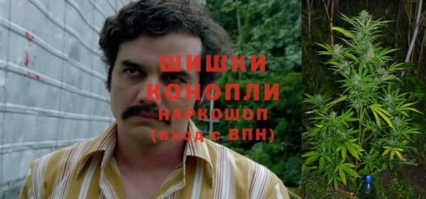 гашиш Володарск