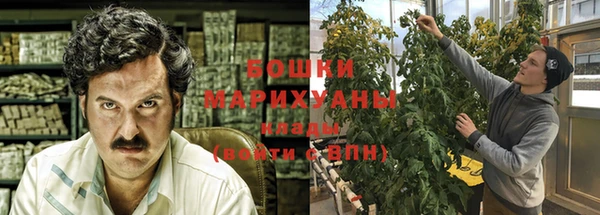 амф Волосово