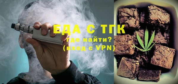 гашиш Володарск