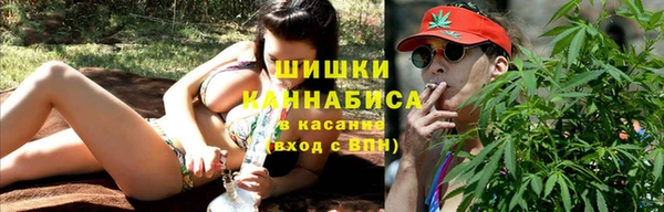 гашиш Володарск