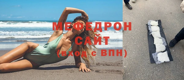гашиш Володарск