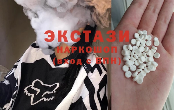 гашиш Володарск