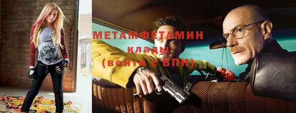 дурь Волоколамск