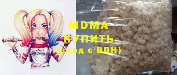 гашиш Володарск