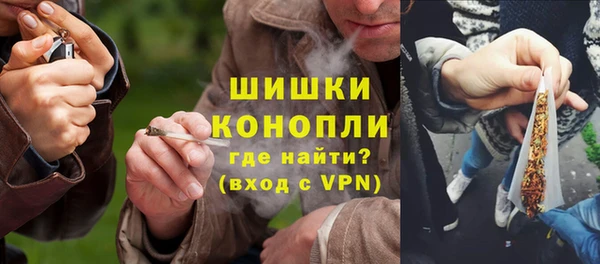 гашиш Володарск