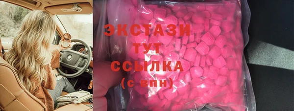 гашиш Володарск