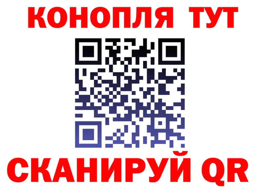 A-PVP СК КРИС ТОР это ссылка на мегу Севастополь